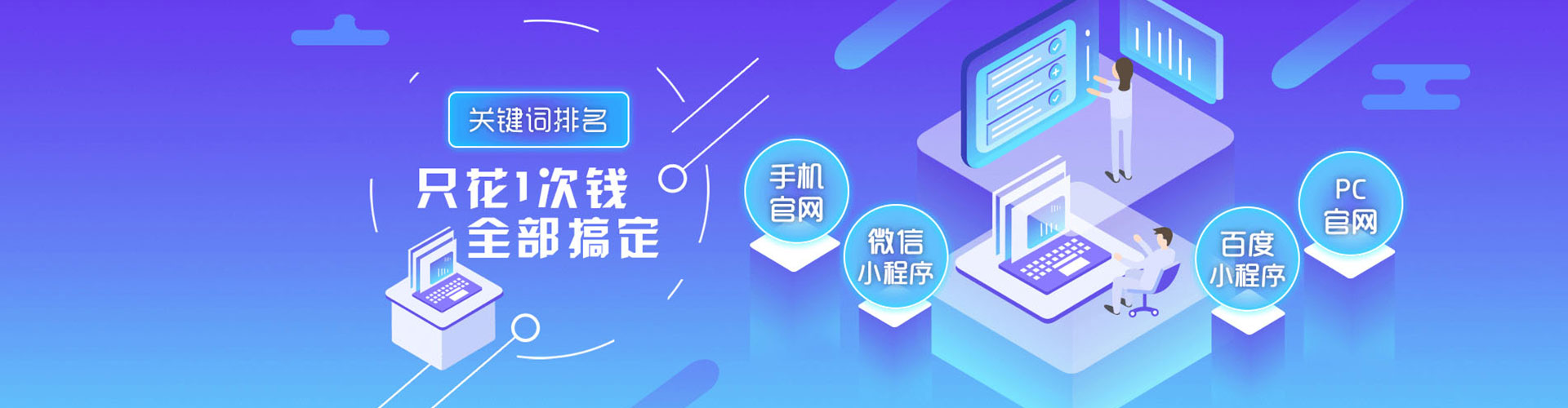 冀州朋友圈信息流