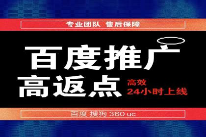 谷歌SEM案例解析：季节性营销策略